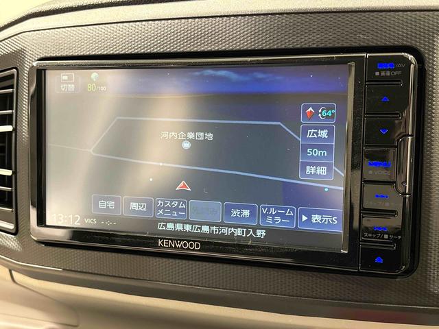 ミライース Ｘ　リミテッドＳＡＩＩＩ　レンタカー上がり　ナビＥＴＣ　ＬＥＤヘッドランプ　セキュリティアラーム　コーナーセンサー　１４インチフルホイールキャップ　キーレスエントリー　電動格納式ドアミラー　ショツピングフック　マニュアルエアコン（6枚目）