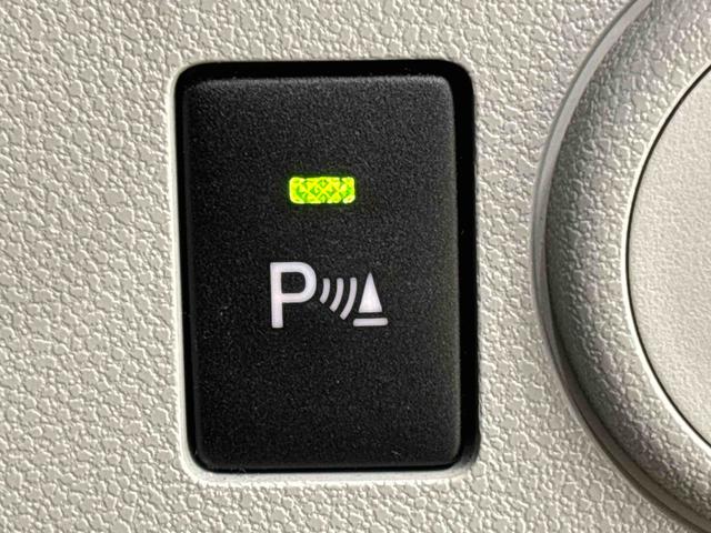 ミライース Ｘ　リミテッドＳＡＩＩＩ　レンタカー上がり　ナビＥＴＣ　ＬＥＤヘッドランプ　セキュリティアラーム　コーナーセンサー　１４インチフルホイールキャップ　キーレスエントリー　電動格納式ドアミラー　ショツピングフック　マニュアルエアコン（19枚目）