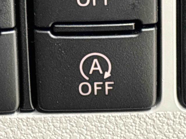 ミライース Ｘ　リミテッドＳＡＩＩＩ　レンタカー上がり　ナビＥＴＣ　ＬＥＤヘッドランプ　セキュリティアラーム　コーナーセンサー　１４インチフルホイールキャップ　キーレスエントリー　電動格納式ドアミラー　ショツピングフック　マニュアルエアコン（22枚目）