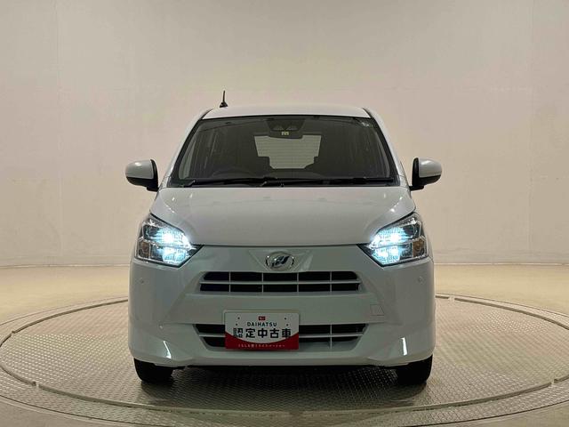 ミライース Ｘ　リミテッドＳＡＩＩＩ　レンタカー上がり　ナビＥＴＣ　ＬＥＤヘッドランプ　セキュリティアラーム　コーナーセンサー　１４インチフルホイールキャップ　キーレスエントリー　電動格納式ドアミラー　ショツピングフック　マニュアルエアコン（42枚目）