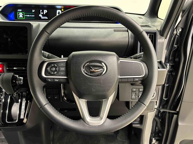 ��ɂ�������Ƃ����̎������㎿�ȃ`���g�@�\�t���v���X�e�A�����O�z�C�[���ł�