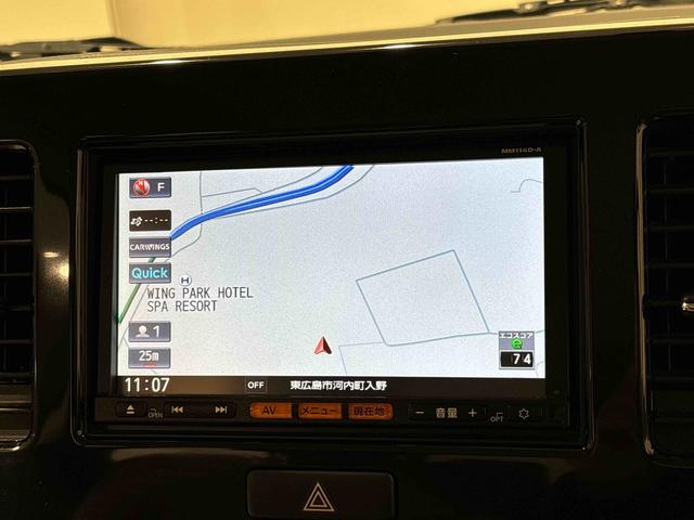 モコ Ｓ　ナビゲーション　ＥＴＣ　プッシュスタート　電動格納式ドアミラー　マニュアルエアコン　アイドリングストップ　ヘッドライトレベリングホイールキャップ（6枚目）