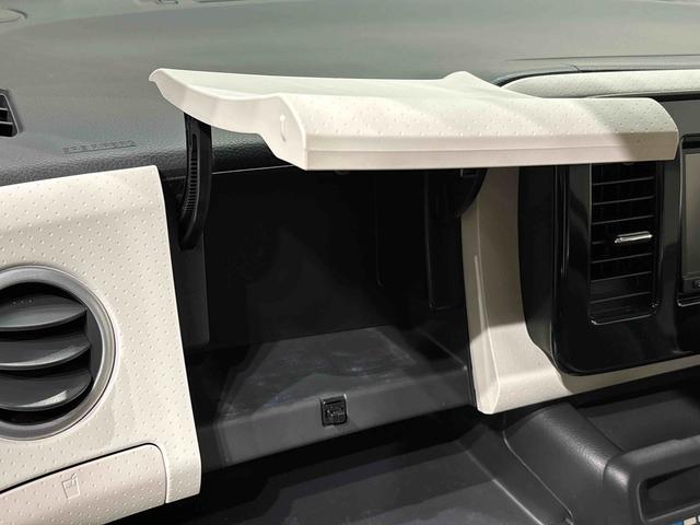 モコ Ｓ　ナビゲーション　ＥＴＣ　プッシュスタート　電動格納式ドアミラー　マニュアルエアコン　アイドリングストップ　ヘッドライトレベリングホイールキャップ（24枚目）