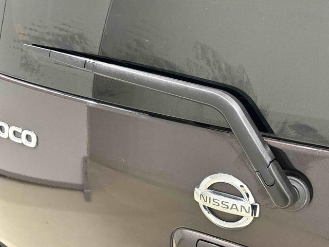 モコ Ｓ　ナビゲーション　ＥＴＣ　プッシュスタート　電動格納式ドアミラー　マニュアルエアコン　アイドリングストップ　ヘッドライトレベリングホイールキャップ（32枚目）