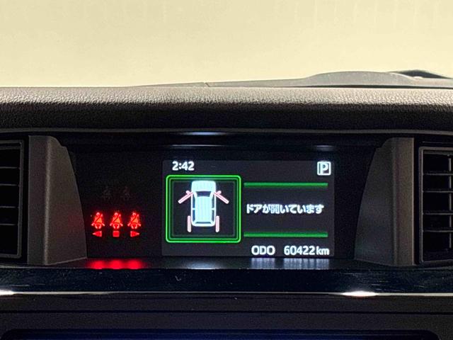 トール カスタムＧ　ターボ　ＳＡＩＩＩ（18枚目）