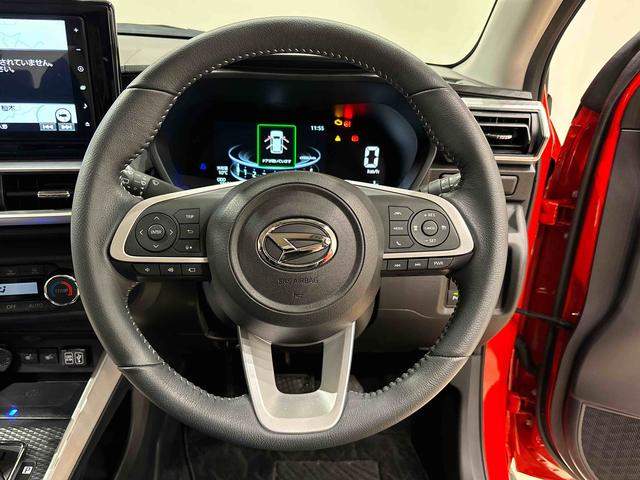 ��ɂ�������Ƃ����̎������㎿�ȃ`���g�@�\�t���v���X�e�A�����O�z�C�[���ł�