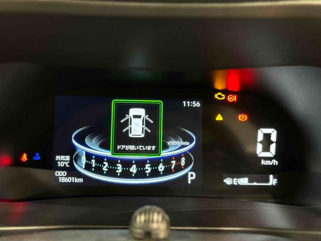 �l�X�Ȏԗ�����\���ł���A�N�e�B�u�}���`�C���t�H���[�V�������[�^�[�͂S�̃f�U�C�����炨�D�݂��`���C�X�I