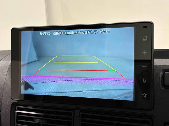 ハイゼットトラック ハイルーフ　９インチディスプレイオーディオ　ＬＥＤヘッドランプ　トップシェイドガラス　運転席ＳＲＳエアバック　バックソナー　電動式パワーステアリング　ＡＭ／ＦＭラジオ　あゆみ板掛けテールゲート　ＶＳＣ＆ＴＲＣ（7枚目）