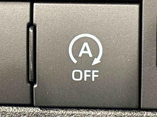 ハイゼットトラック ハイルーフ　９インチディスプレイオーディオ　ＬＥＤヘッドランプ　トップシェイドガラス　運転席ＳＲＳエアバック　バックソナー　電動式パワーステアリング　ＡＭ／ＦＭラジオ　あゆみ板掛けテールゲート　ＶＳＣ＆ＴＲＣ（24枚目）