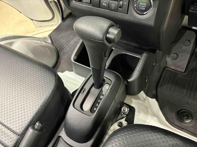 ハイゼットトラック ハイルーフ　９インチディスプレイオーディオ　ＬＥＤヘッドランプ　トップシェイドガラス　運転席ＳＲＳエアバック　バックソナー　電動式パワーステアリング　ＡＭ／ＦＭラジオ　あゆみ板掛けテールゲート　ＶＳＣ＆ＴＲＣ（31枚目）