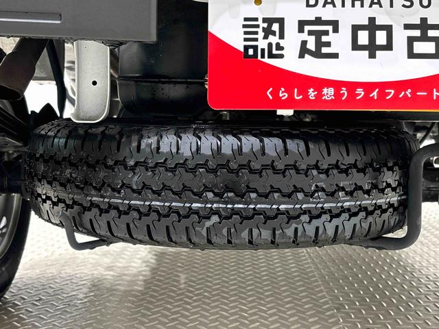 ハイゼットトラック ハイルーフ　９インチディスプレイオーディオ　ＬＥＤヘッドランプ　トップシェイドガラス　運転席ＳＲＳエアバック　バックソナー　電動式パワーステアリング　ＡＭ／ＦＭラジオ　あゆみ板掛けテールゲート　ＶＳＣ＆ＴＲＣ（42枚目）