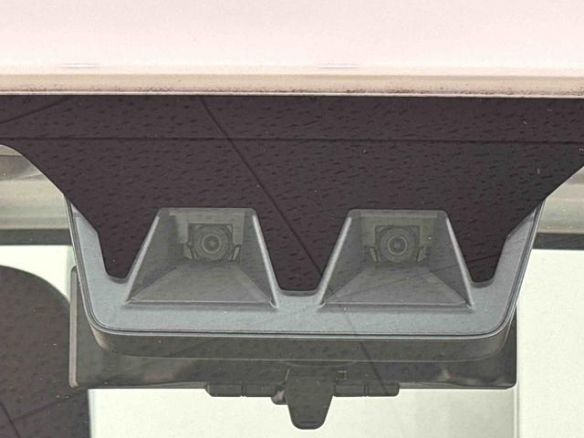 ハイゼットトラック ハイルーフ　９インチディスプレイオーディオ　ＬＥＤヘッドランプ　トップシェイドガラス　運転席ＳＲＳエアバック　バックソナー　電動式パワーステアリング　ＡＭ／ＦＭラジオ　あゆみ板掛けテールゲート　ＶＳＣ＆ＴＲＣ（44枚目）