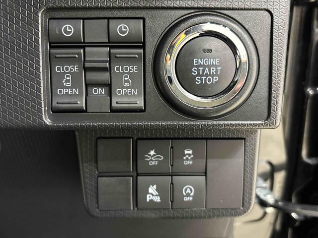 タント カスタムＸ　バックモニター対応　電動パーキングブレーキ　ＬＥＤオートライト　パワースライドドアウェルカムオープン機能　オート電動格納式ドアミラー　助手席ロングスライド　助手席イージークローザー　アルミホイール　キーフリーシステム（19枚目）