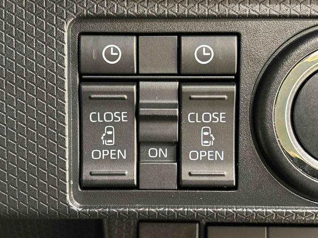 タント カスタムＸ　バックモニター対応　電動パーキングブレーキ　ＬＥＤオートライト　パワースライドドアウェルカムオープン機能　オート電動格納式ドアミラー　助手席ロングスライド　助手席イージークローザー　アルミホイール　キーフリーシステム（21枚目）