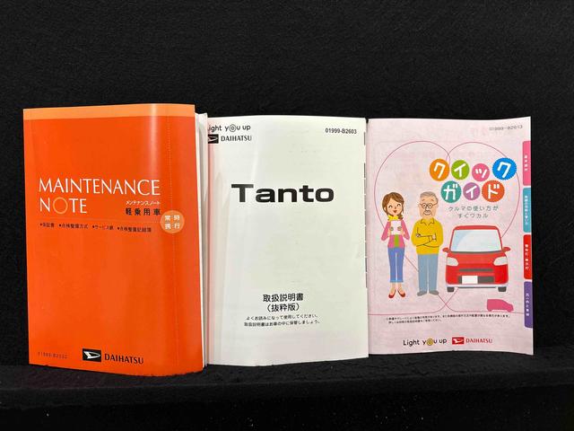 タント カスタムＸ　バックモニター対応　電動パーキングブレーキ　ＬＥＤオートライト　パワースライドドアウェルカムオープン機能　オート電動格納式ドアミラー　助手席ロングスライド　助手席イージークローザー　アルミホイール　キーフリーシステム（52枚目）