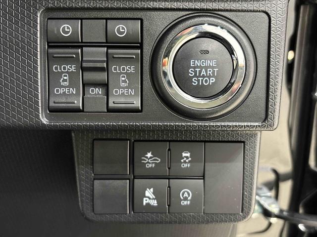 タント カスタムＸ　ＬＥＤオートライト　パワースライドドアウェルカムオープン機能　オート電動格納式ドアミラー　助手席ロングスライド　助手席イージークローザー　アルミホイール　キーフリーシステム（19枚目）
