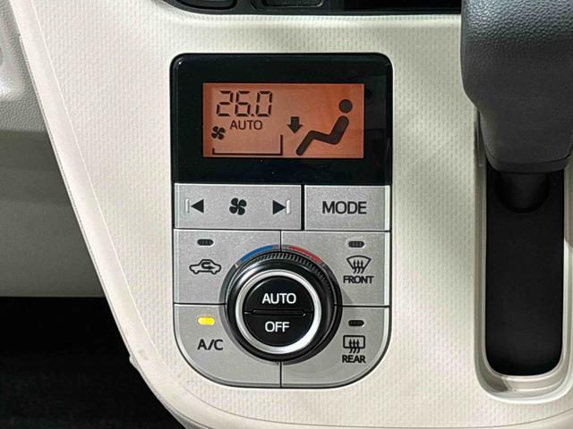 �쓮��Ԃ���ڂł킩��t���f�B�X�v���C�t�����K�����̃v�b�V�����I�[�g�G�A�R����@���x�ݒ������΁A�����Ŏԓ��̉��x�Ǘ������Ă����D�ꕨ�ł����c