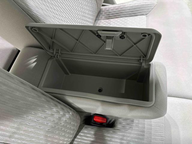 ������Ƃ��������ނȂǂ����[�ł���{�b�N�X�t���Z���^�[�A�[�����X�g���t���Ă܂���