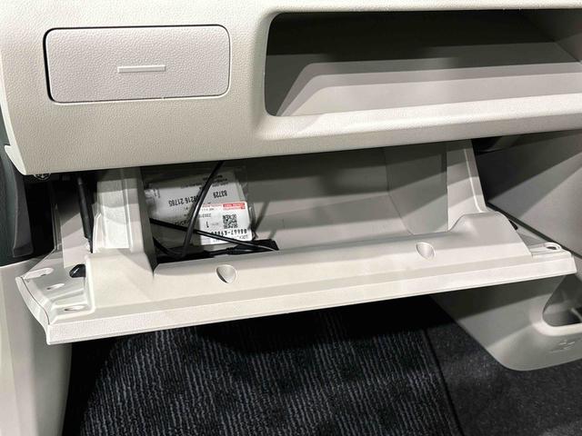 �����̎��[���ł��鏕��ȃC���p�l�{�b�N�X���A�֗��Ȏ��[�t���Ă܂��B