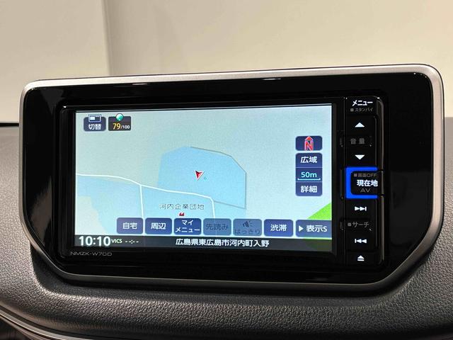 �n�}��s�u�Ȃǂ̃I�[�f�B�I�@�\���[�����Ă���̂ŁA���K�ȃh���C�u���ł��܂���@�A���n�}�f�[�^�͍ŐV�̂��̂ł͂Ȃ��C�X�V�͗L���C�ꍇ�ɂ���Ă͂ł��Ȃ�����������܂��B