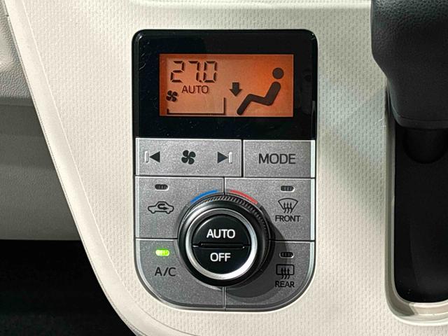 �쓮��Ԃ���ڂł킩��t���f�B�X�v���C�t�����K�����̃v�b�V�����I�[�g�G�A�R����@���x�ݒ������΁A�����Ŏԓ��̉��x�Ǘ������Ă����D�ꕨ�ł����c