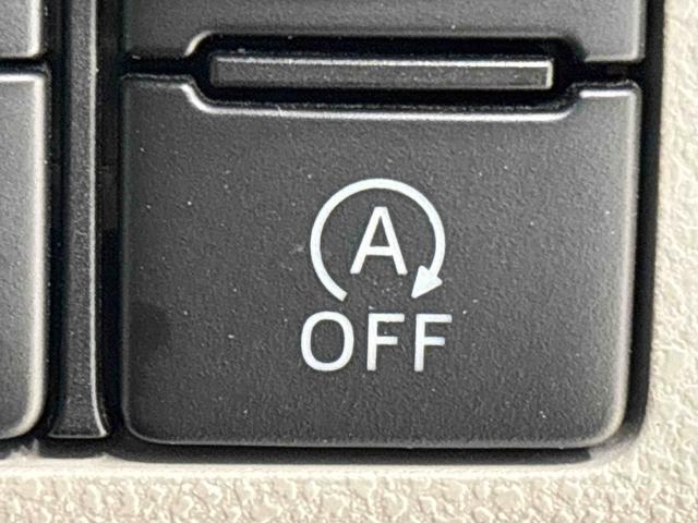 �M���҂����ł̃A�C�h�����O�������ŃX�g�b�v�����ĔR������コ����@�\�͂n�m�^�n�e�e�\