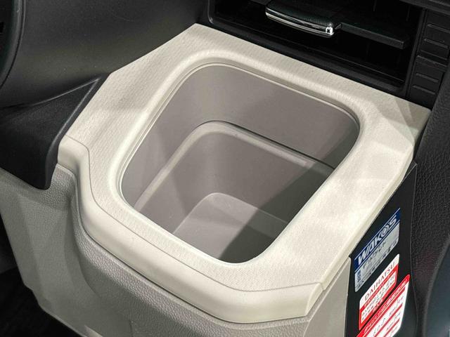 �^�]�ȑ����ߍ��ݎ��J�b�v�z���_�[