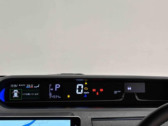 タント カスタムＲＳスタイルセレクション（19枚目）