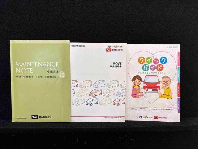 ムーヴ ＸリミテッドＩＩ　ＳＡＩＩＩ　ナビ　ドラレコ　ＥＴＣ（53枚目）