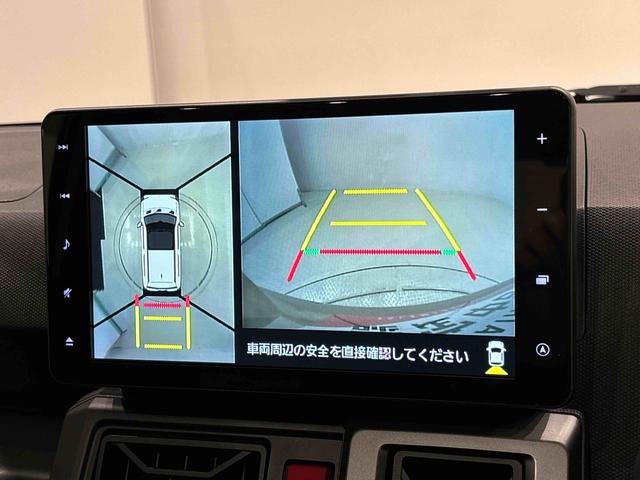 タフト Ｇ　クロムベンチャー（7枚目）