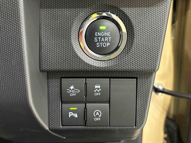 タフト Ｇ　クロムベンチャー（24枚目）