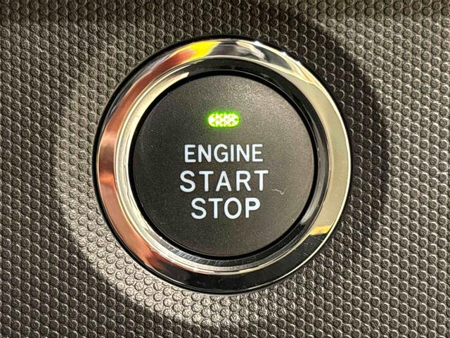 タフト Ｇ　クロムベンチャー（25枚目）