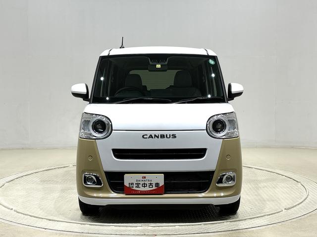 ムーヴキャンバス ストライプスＧターボ　カーナビ　バックモニター　キーフリー　電動パーキングブレーキ　後席両側パワースライドドア　運転席・助手席シートヒーター　ＬＥＤヘッドライト・フォグランプ　オートライト　サイドエアバッグ　アイドリングストップ機能（8枚目）