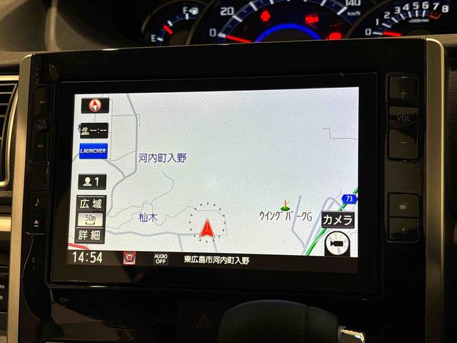 �n�}��s�u�Ȃǂ̃I�[�f�B�I�@�\���[�����Ă���̂ŁA���K�ȃh���C�u���ł��܂���@�A���n�}�f�[�^�͍ŐV�̂��̂ł͂Ȃ��C�X�V�͗L���C�ꍇ�ɂ���Ă͂ł��Ȃ�����������܂��B�ۏ؂ɂ��Ă͏C���ۏ؂݂̂ƂȂ�܂�