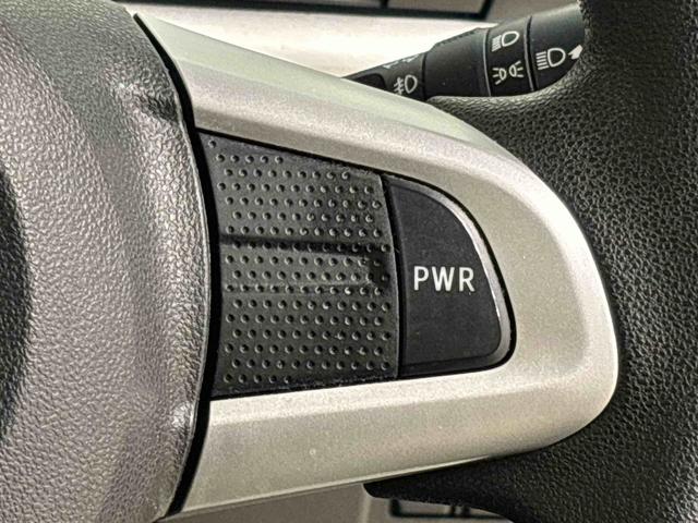 �p���[���[�h�{�^���ō⓹���y�X�A���s