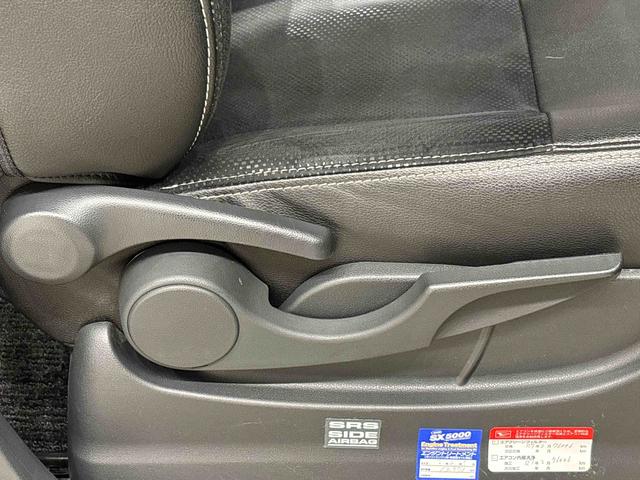 �^�]�Ȃ̍��ʂ̍����������ł���V�[�g���t�^�[���t���Ă܂�