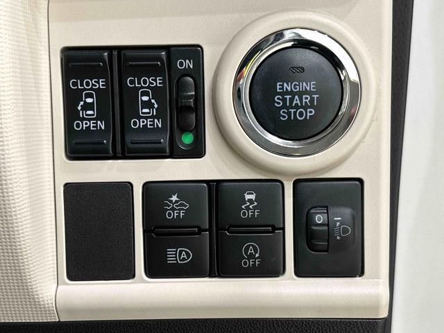 ムーヴキャンバス Ｘメイクアップリミテッド　ＳＡＩＩＩ　ナビ　パノラマモニター　ドラレコ　ハロゲンライト　ＬＥＤフォグランプ　置き楽ボックス　オートライト　プッシュボタンスタート　セキュリティアラーム　パノラマモニター対応カメラ　両側パワースライドドア（18枚目）