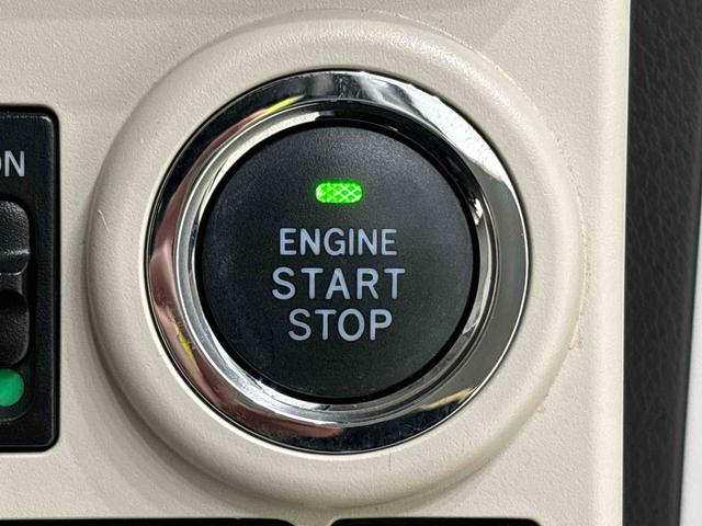 ムーヴキャンバス Ｘメイクアップリミテッド　ＳＡＩＩＩ　ナビ　パノラマモニター　ドラレコ　ハロゲンライト　ＬＥＤフォグランプ　置き楽ボックス　オートライト　プッシュボタンスタート　セキュリティアラーム　パノラマモニター対応カメラ　両側パワースライドドア（19枚目）