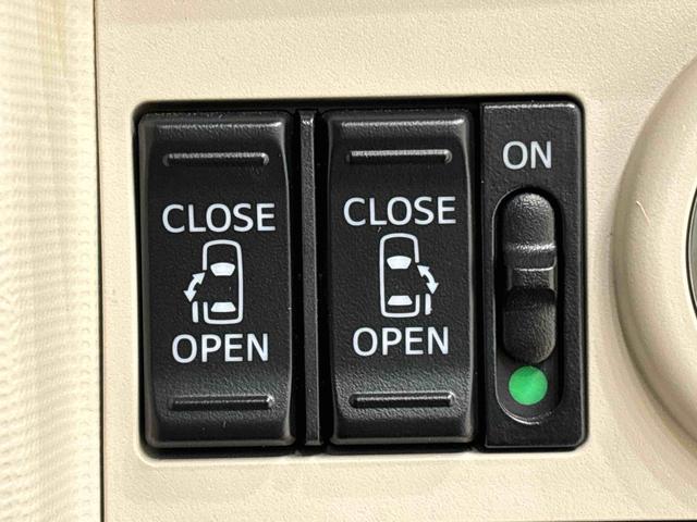 ムーヴキャンバス Ｘメイクアップリミテッド　ＳＡＩＩＩ　ナビ　パノラマモニター　ドラレコ　ハロゲンライト　ＬＥＤフォグランプ　置き楽ボックス　オートライト　プッシュボタンスタート　セキュリティアラーム　パノラマモニター対応カメラ　両側パワースライドドア（20枚目）