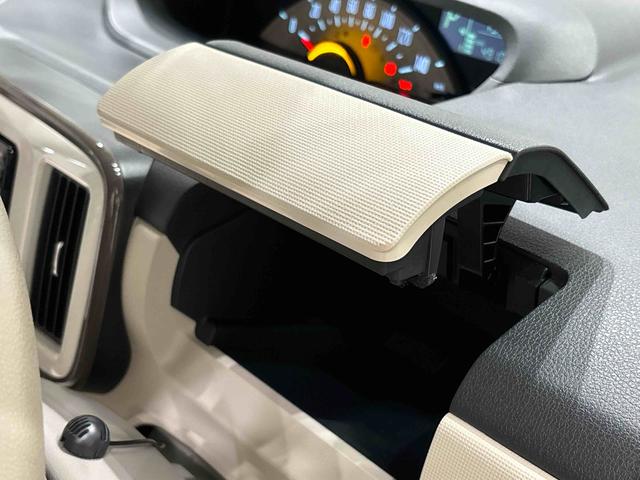 ムーヴキャンバス Ｘメイクアップリミテッド　ＳＡＩＩＩ　ナビ　パノラマモニター　ドラレコ　ハロゲンライト　ＬＥＤフォグランプ　置き楽ボックス　オートライト　プッシュボタンスタート　セキュリティアラーム　パノラマモニター対応カメラ　両側パワースライドドア（30枚目）