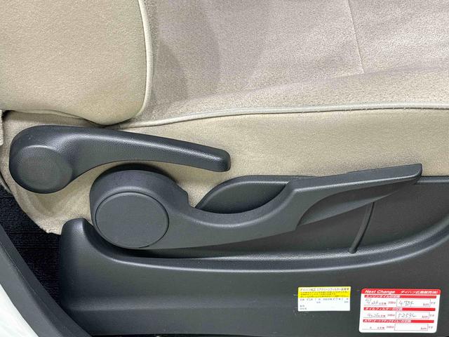 ムーヴキャンバス Ｘメイクアップリミテッド　ＳＡＩＩＩ　ナビ　パノラマモニター　ドラレコ　ハロゲンライト　ＬＥＤフォグランプ　置き楽ボックス　オートライト　プッシュボタンスタート　セキュリティアラーム　パノラマモニター対応カメラ　両側パワースライドドア（32枚目）