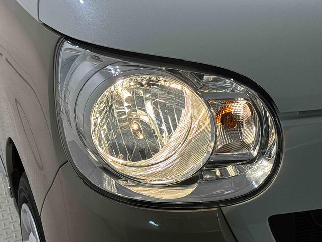 ムーヴキャンバス Ｘメイクアップリミテッド　ＳＡＩＩＩ　ナビ　パノラマモニター　ドラレコ　ハロゲンライト　ＬＥＤフォグランプ　置き楽ボックス　オートライト　プッシュボタンスタート　セキュリティアラーム　パノラマモニター対応カメラ　両側パワースライドドア（50枚目）