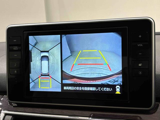キャスト スタイルＧ　ＶＳ　ＳＡＩＩＩ　ナビ　ドラレコ　ＥＴＸ　ＬＥＤヘッドランプ・フォグランプ　アルミホイール　オートライト　プッシュボタンスタート　セキュリティアラーム　バックカメラ　パノラマモニター　シートヒーター　ステアリングスイッチ　オートエアコン（7枚目）
