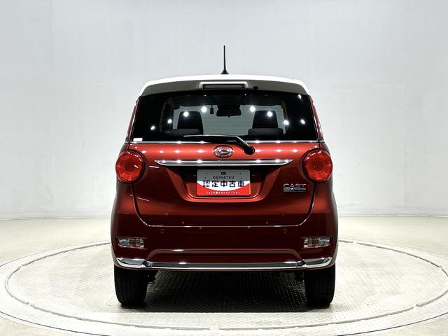 キャスト スタイルＧ　ＶＳ　ＳＡＩＩＩ　ナビ　ドラレコ　ＥＴＸ　ＬＥＤヘッドランプ・フォグランプ　アルミホイール　オートライト　プッシュボタンスタート　セキュリティアラーム　バックカメラ　パノラマモニター　シートヒーター　ステアリングスイッチ　オートエアコン（13枚目）