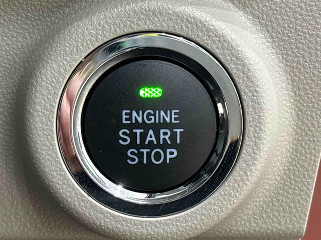 キャスト スタイルＧ　ＶＳ　ＳＡＩＩＩ　ナビ　ドラレコ　ＥＴＸ　ＬＥＤヘッドランプ・フォグランプ　アルミホイール　オートライト　プッシュボタンスタート　セキュリティアラーム　バックカメラ　パノラマモニター　シートヒーター　ステアリングスイッチ　オートエアコン（21枚目）