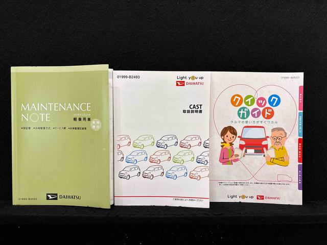 キャスト スタイルＧ　ＶＳ　ＳＡＩＩＩ　ナビ　ドラレコ　ＥＴＸ　ＬＥＤヘッドランプ・フォグランプ　アルミホイール　オートライト　プッシュボタンスタート　セキュリティアラーム　バックカメラ　パノラマモニター　シートヒーター　ステアリングスイッチ　オートエアコン（55枚目）