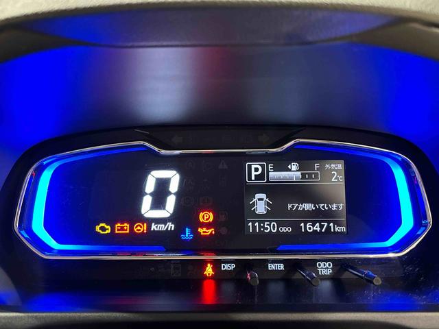 ミライース Ｘ　リミテッドＳＡＩＩＩ　ＬＥＤヘッドランプ　セキュリティアラーム　コーナーセンサー　１４インチフルホイールキャップ　キーレスエントリー　電動格納式ドアミラー　ショツピングフック　マニュアルエアコン（15枚目）