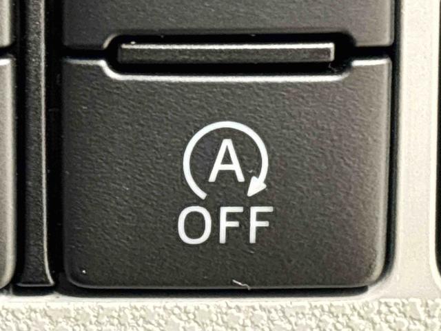 ミライース Ｘ　リミテッドＳＡＩＩＩ　ＬＥＤヘッドランプ　セキュリティアラーム　コーナーセンサー　１４インチフルホイールキャップ　キーレスエントリー　電動格納式ドアミラー　ショツピングフック　マニュアルエアコン（20枚目）