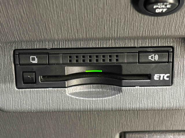 �d�s�b�J�[�h��}�����邱�Ƃō������H�𗘗p����ۂ̎x�������L���b�V�����X�ɂȂ�����A�d�s�b�X�}�[�g�C���^�[�`�F���W�����p�ł��܂��B�ۏ؂͐������[�J�[�C���ۏ؂݂̂Ŋ��ԊO�̂��̂͑ΏۊO�ƂȂ�܂��B