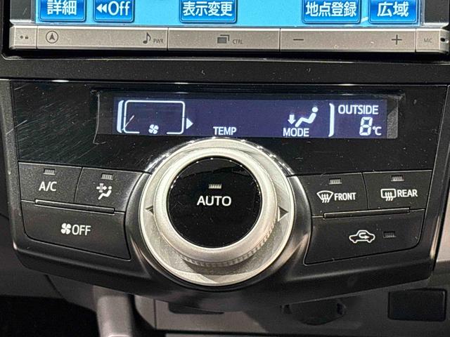 �I�[�g�G�A�R��